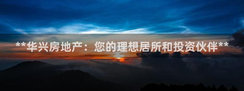 万向娱乐官网下载安卓