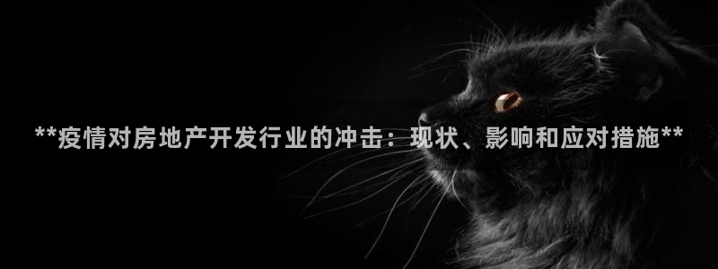 万向娱乐首页