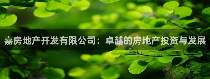 万向娱乐平台下载安装手机版