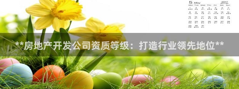 万向娱乐平台提现多久到账