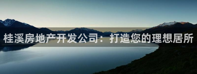 万向娱乐的联系方式