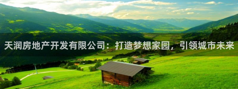 万向娱乐平台代理多少钱一个