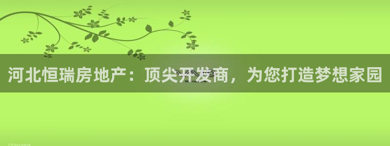 万向娱乐总代