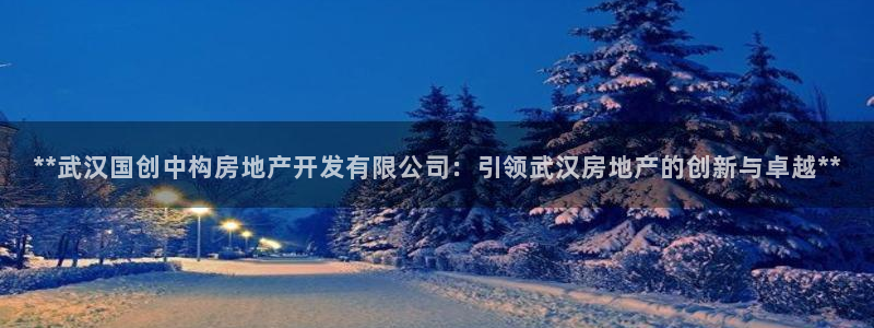 万向娱乐网址是什么