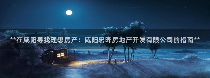 万向娱乐网址是什么