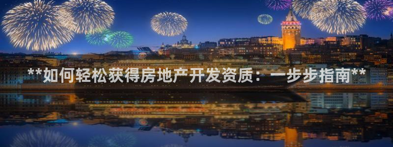 万向娱乐官网下载安装手机版