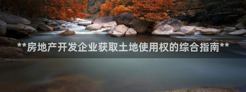 万向娱乐平台代理多少钱