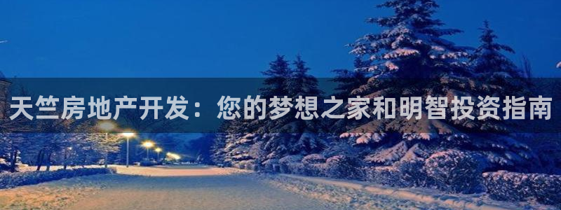 万向娱乐挂机