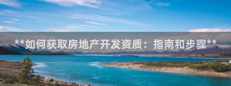 万向娱乐公司官网电话