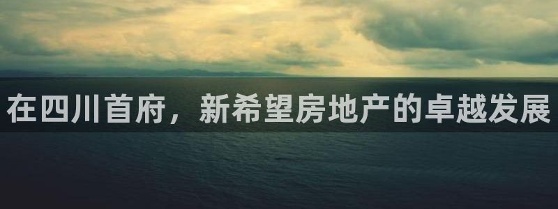 万向娱乐下载