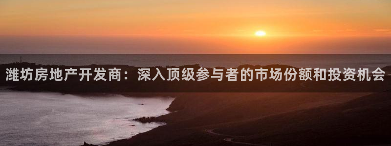 万向娱乐官网首页