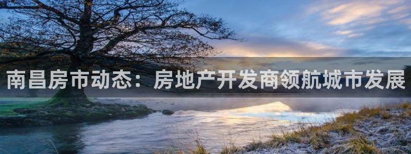 万向娱乐下载安装