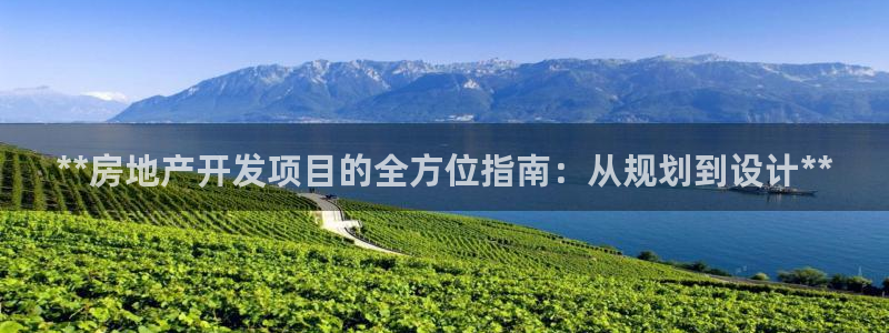 万向娱乐平台代理怎么样