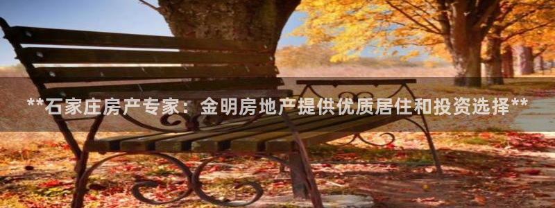 万向娱乐登陆
