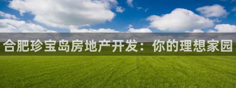 万向娱乐官网下载安装