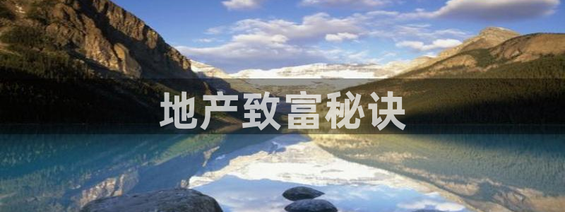万向娱乐官网