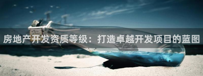 万向娱乐下载