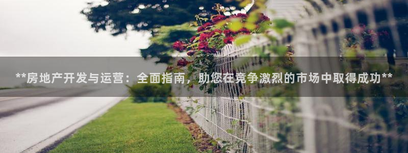 万向娱乐app下载苹果版
