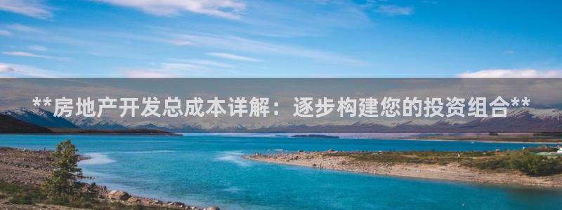 万向娱乐灯333OO