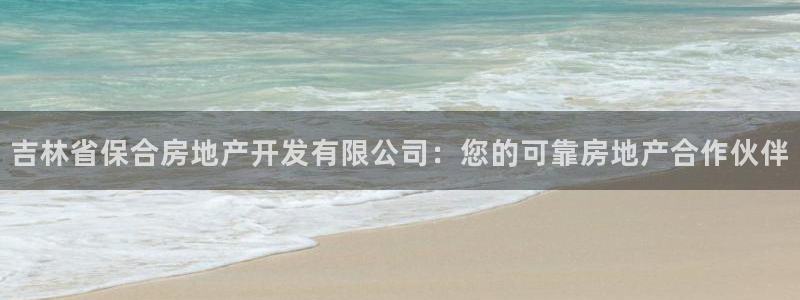 万向娱乐官网网址大全