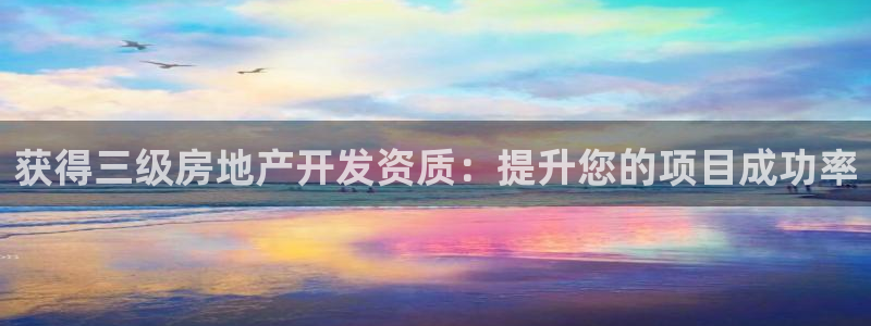 万向娱乐平台代理怎么样