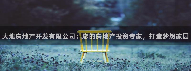 万向娱乐app下载安装