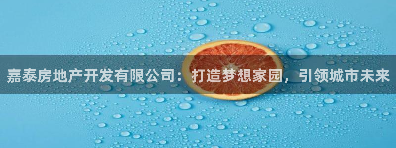 万向娱乐的联系方式是什么