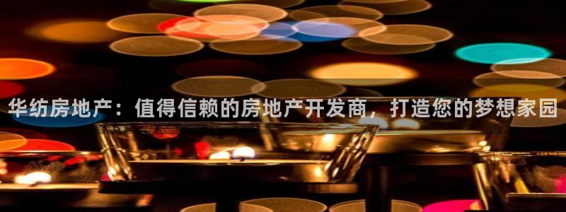 万向娱乐平台代理怎么样啊