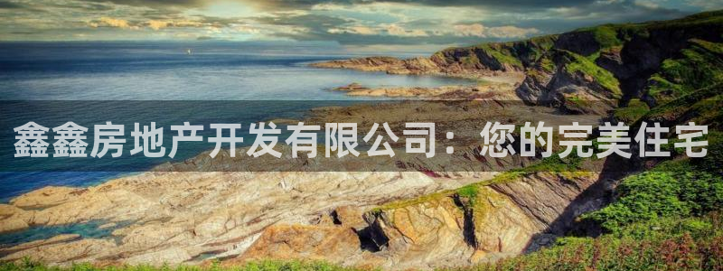 万向娱乐官网下载安卓