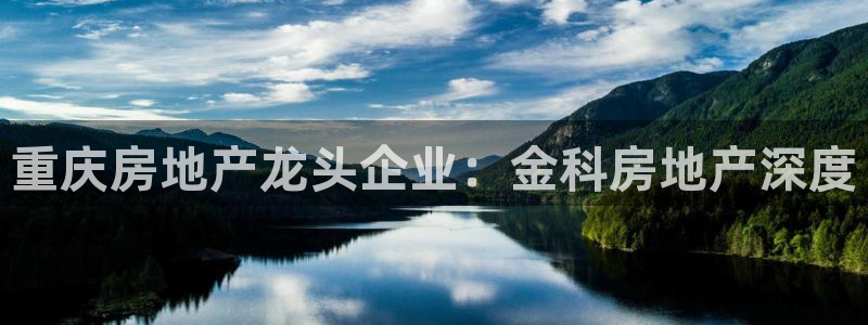 万向娱乐官网下载安装手机版