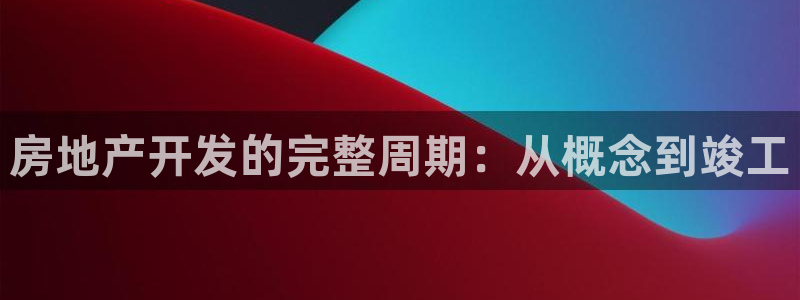 万向娱乐平台代理多少钱