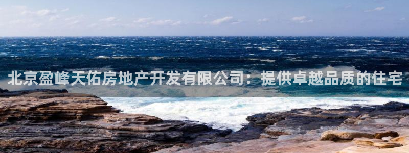 万向娱乐公司官网