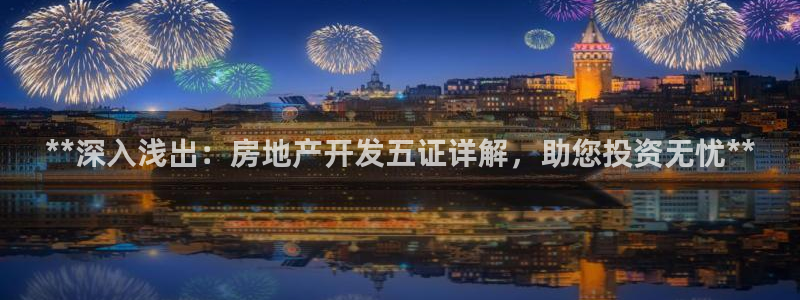 万向娱乐官网