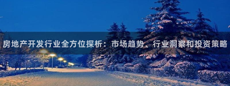 万向娱乐下载安装