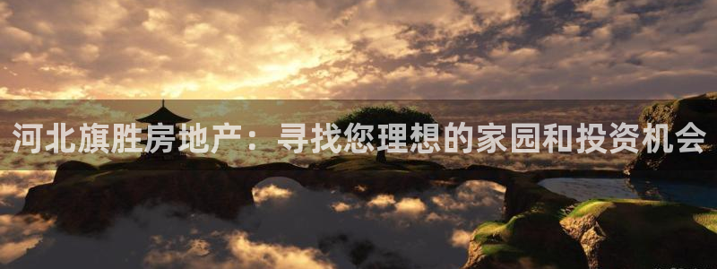 万象游戏代理