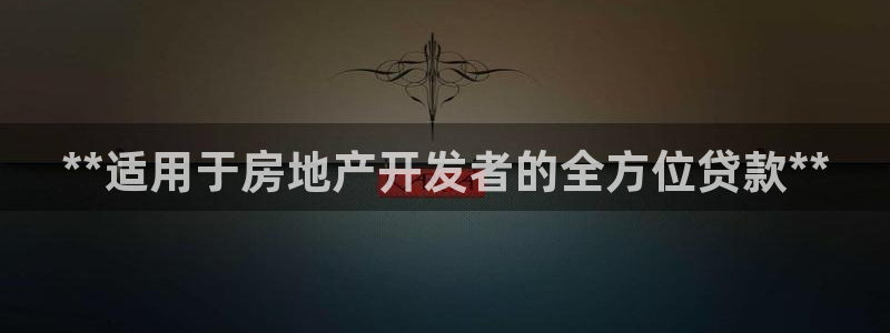 万向娱乐app下载官网