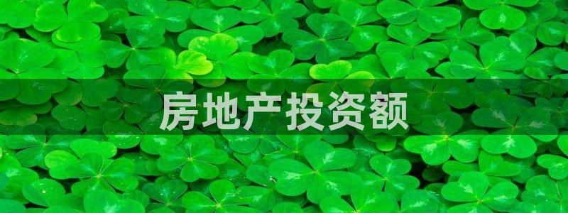 万向娱乐官网下载安装苹果