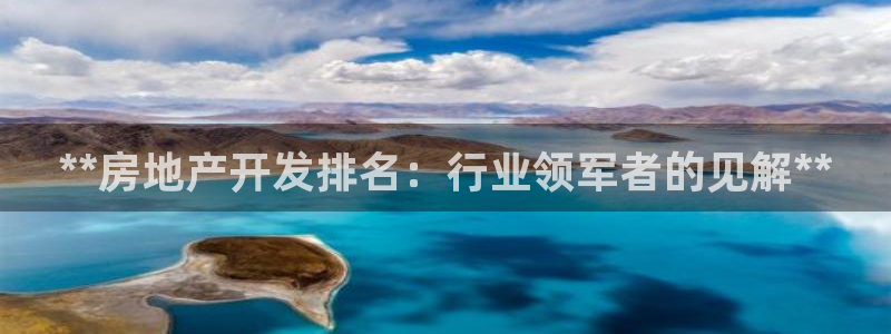 万向娱乐app下载