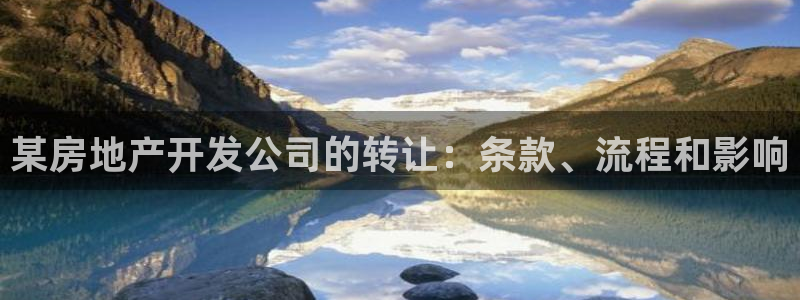 万向娱乐平台好不