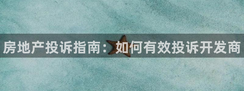 万向娱乐平台代理多少钱一年