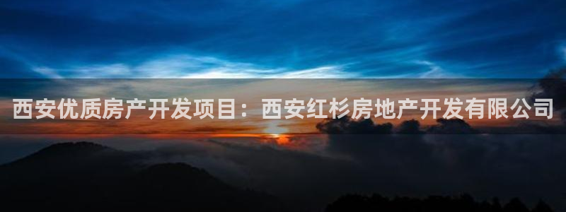 万向娱乐