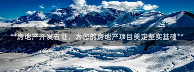 万向娱乐平台代理怎么做赚钱