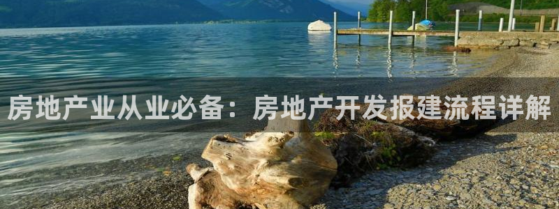 万象国际娱乐网址