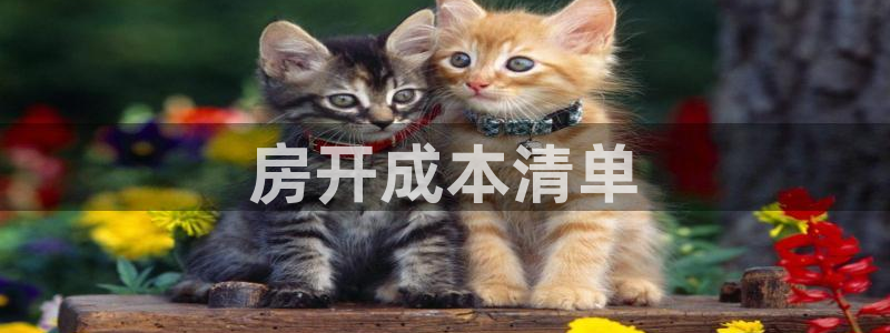 万向娱乐是哪个旗下