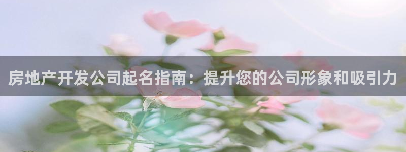 万向娱乐官网网址大全