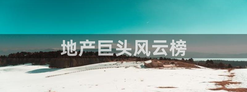 万向娱乐平台招商骗局
