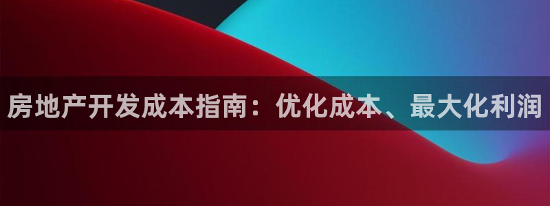 万向娱乐代理好看视频是真的吗