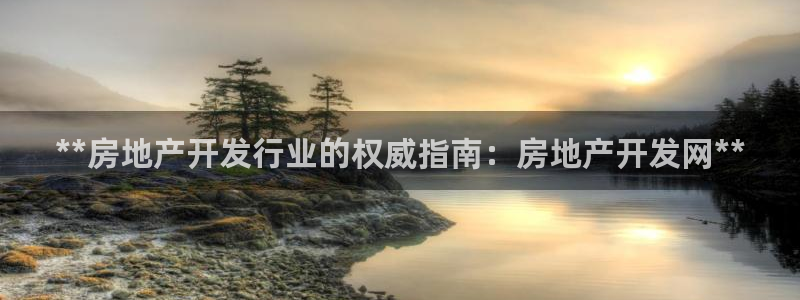 万向娱乐平台代理