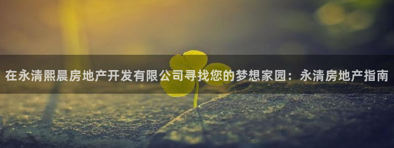 万向娱乐官网