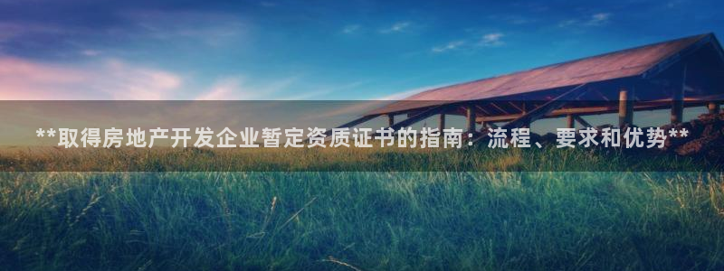 万向娱乐app